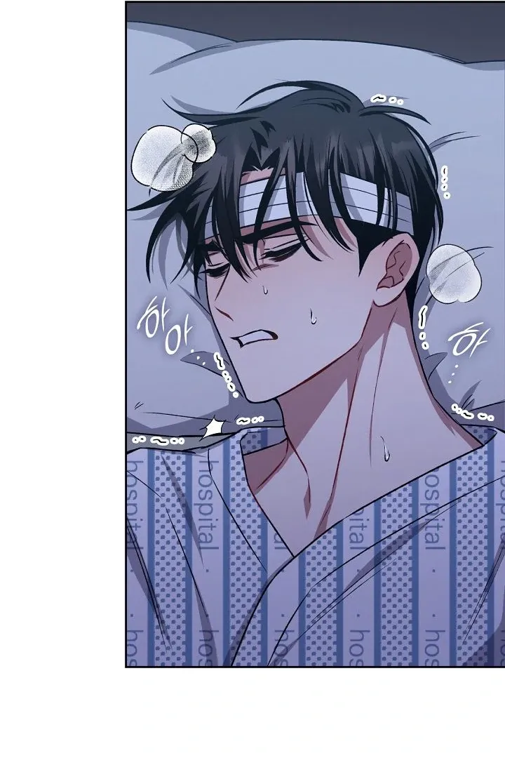 Read Amber Alert chapter 14 image 66 on Lezhin