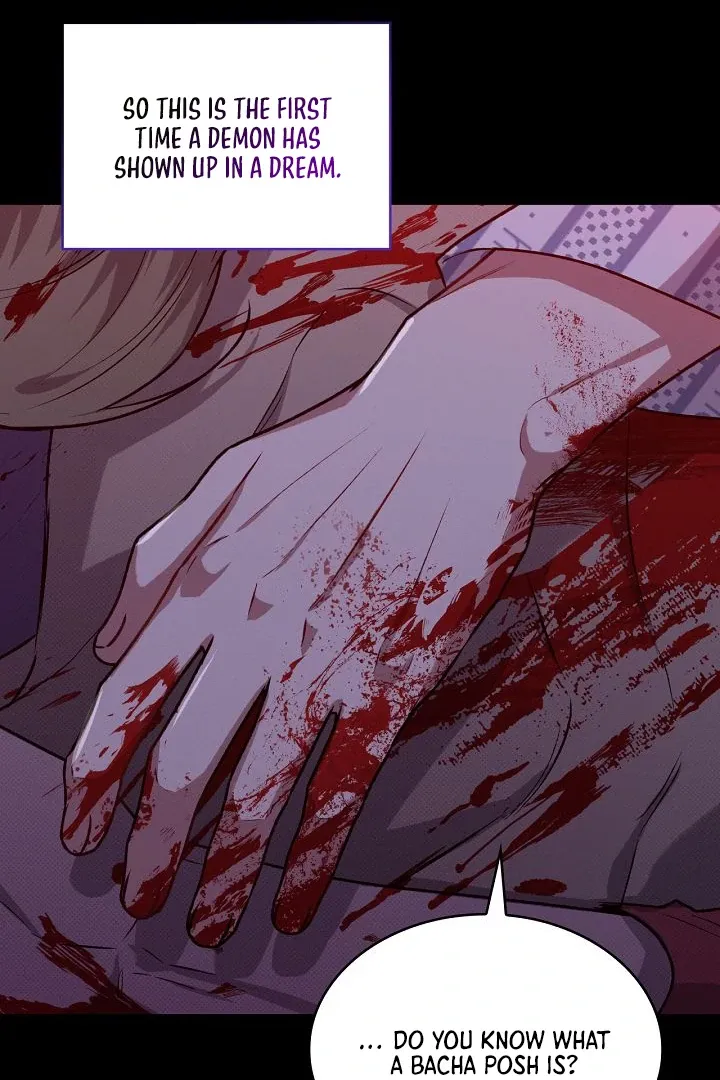 Read Amber Alert chapter 14 image 9 on Lezhin