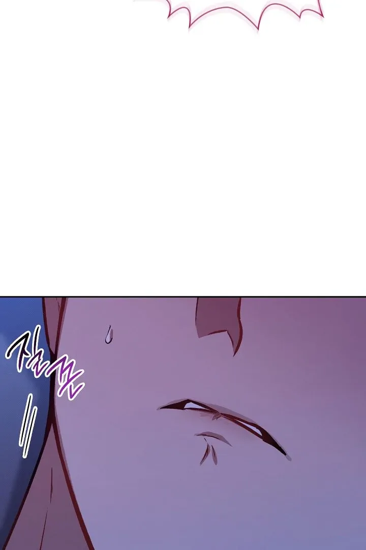 Read Amber Alert chapter 15 image 59 on Lezhin