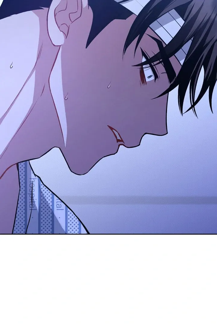 Read Amber Alert chapter 15 image 72 on Lezhin