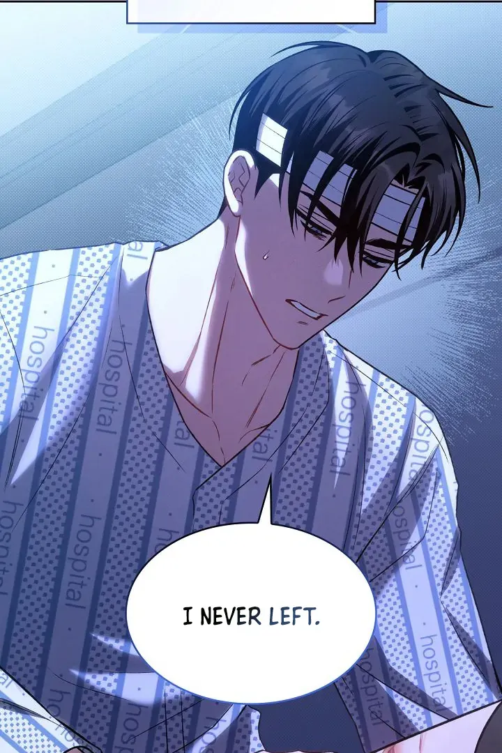 Read Amber Alert chapter 15 image 76 on Lezhin