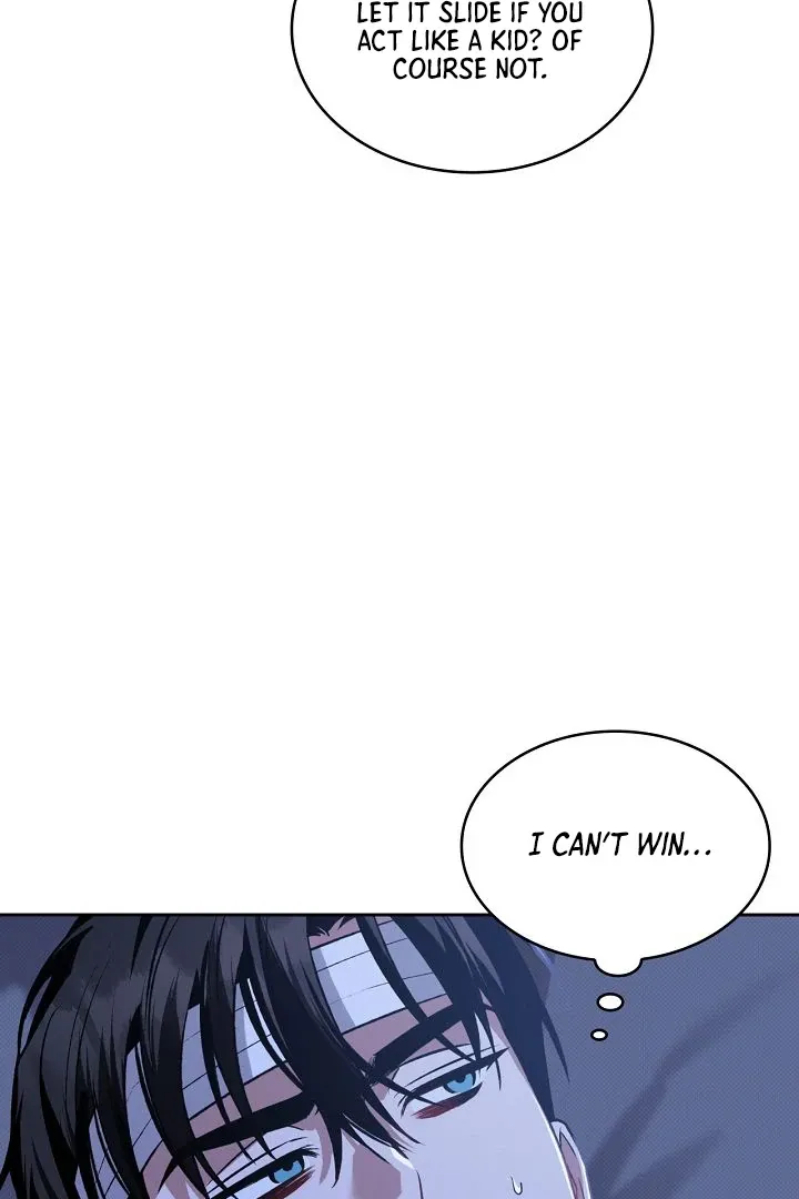 Read Amber Alert chapter 16 image 100 on Lezhin