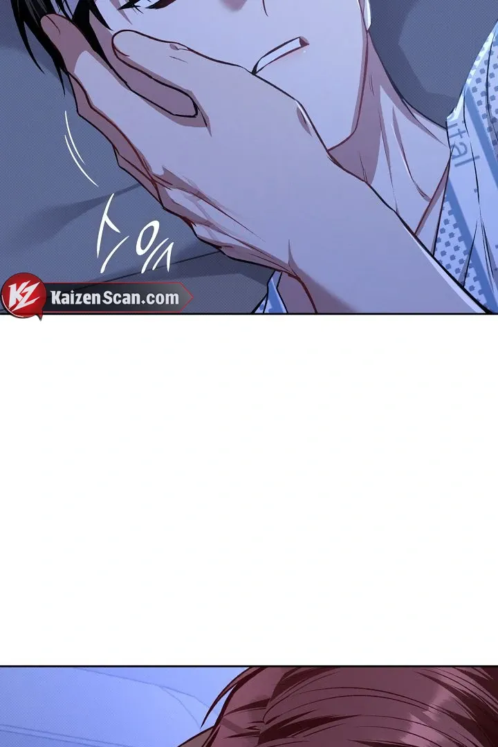Read Amber Alert chapter 16 image 101 on Lezhin