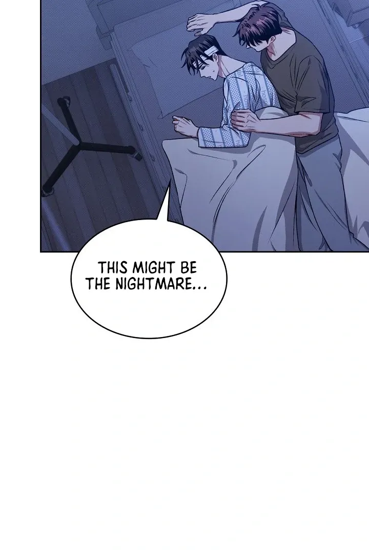 Read Amber Alert chapter 16 image 110 on Lezhin