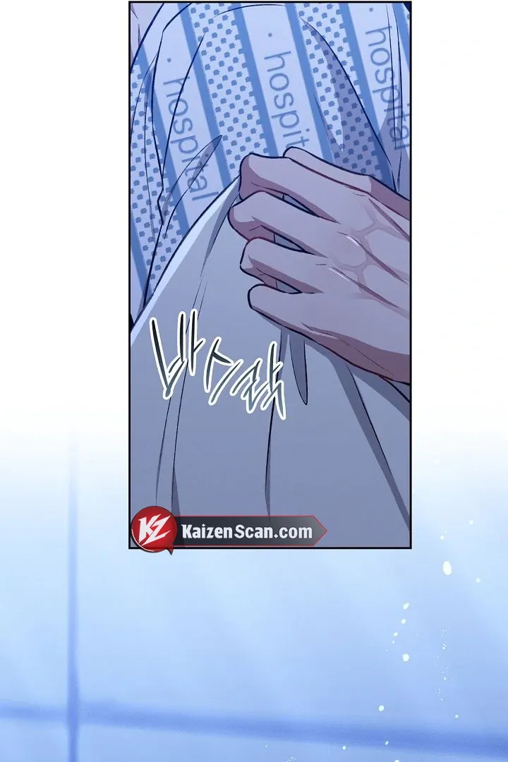 Read Amber Alert chapter 16 image 113 on Lezhin