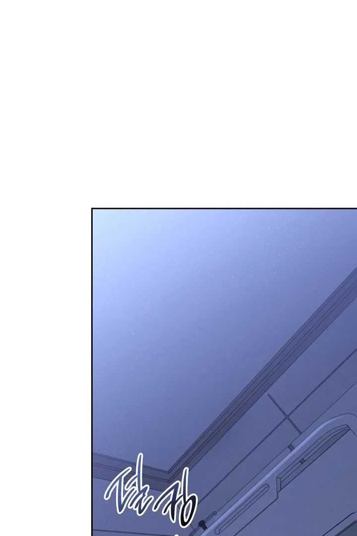 Read Amber Alert chapter 16 image 2 on Lezhin