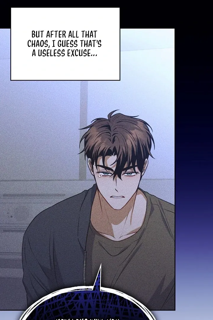 Read Amber Alert chapter 16 image 34 on Lezhin