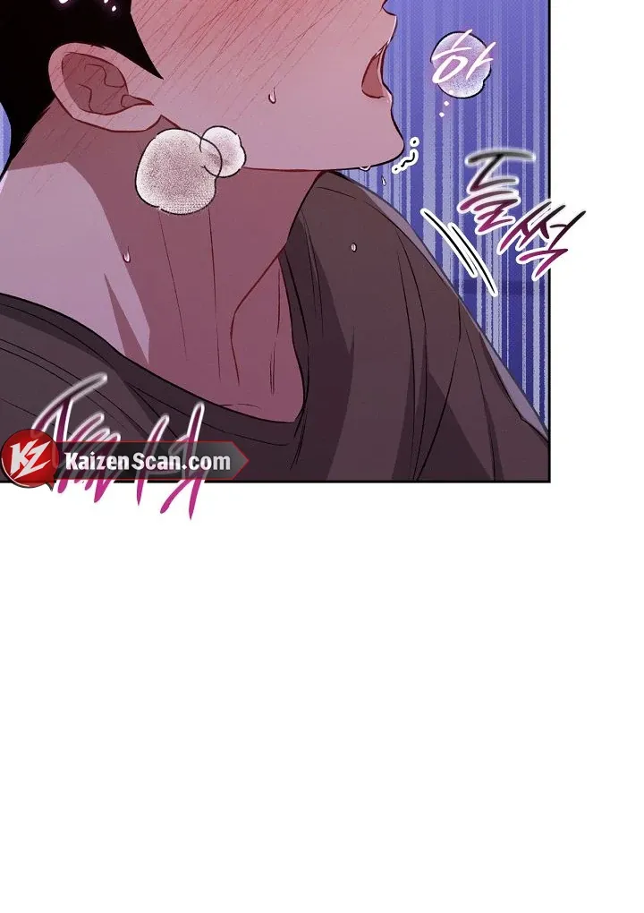 Read Amber Alert chapter 16 image 42 on Lezhin