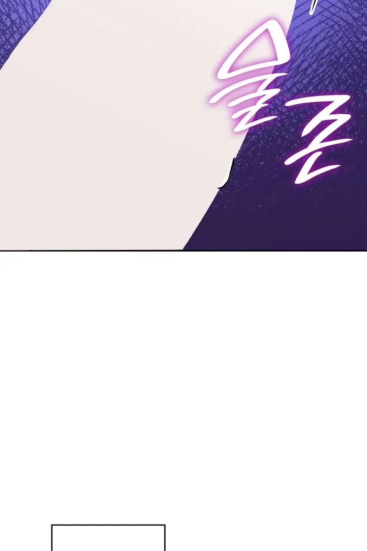 Read Amber Alert chapter 16 image 47 on Lezhin
