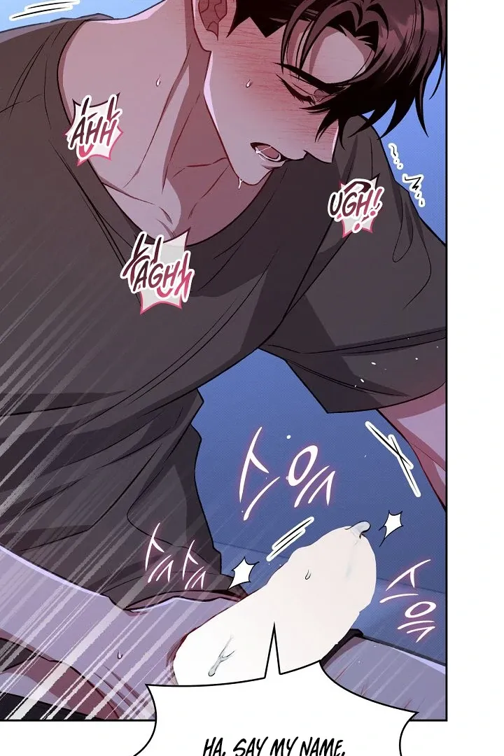 Read Amber Alert chapter 16 image 73 on Lezhin