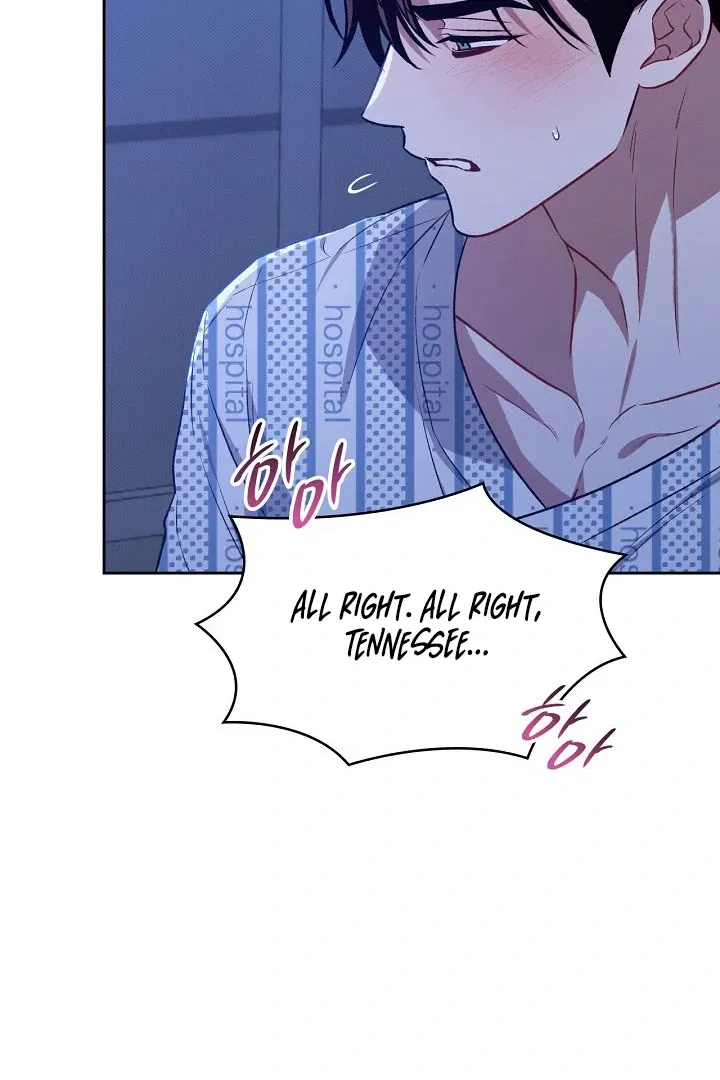 Read Amber Alert chapter 16 image 75 on Lezhin