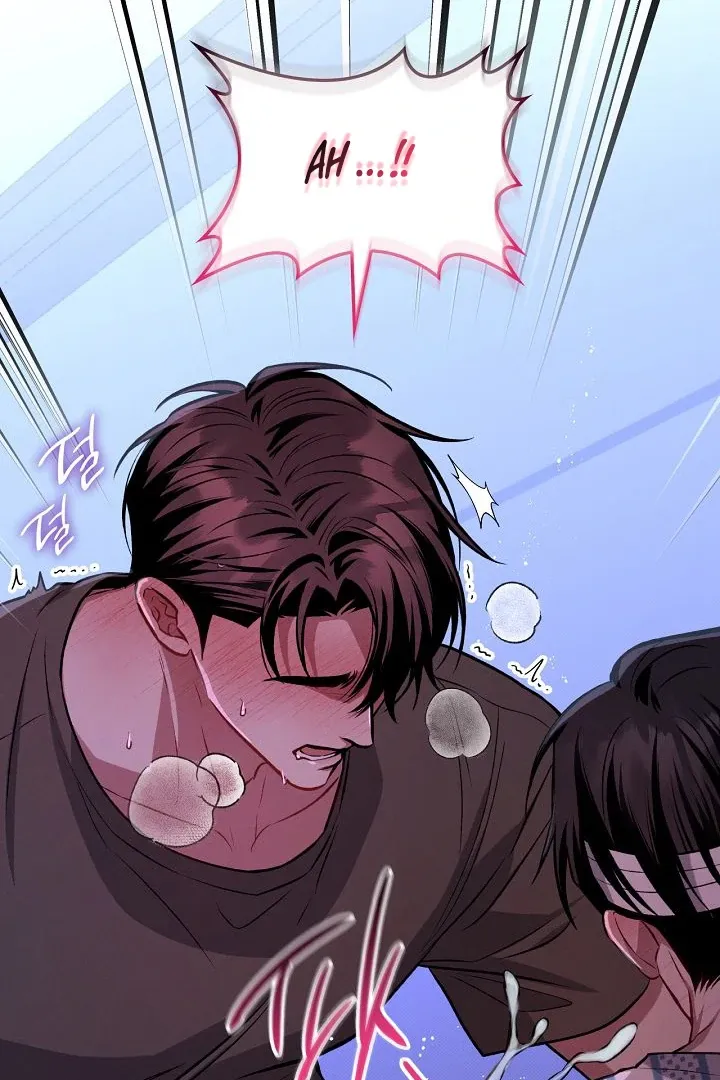 Read Amber Alert chapter 16 image 77 on Lezhin