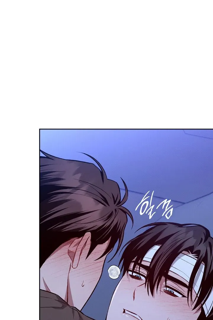 Read Amber Alert chapter 16 image 8 on Lezhin
