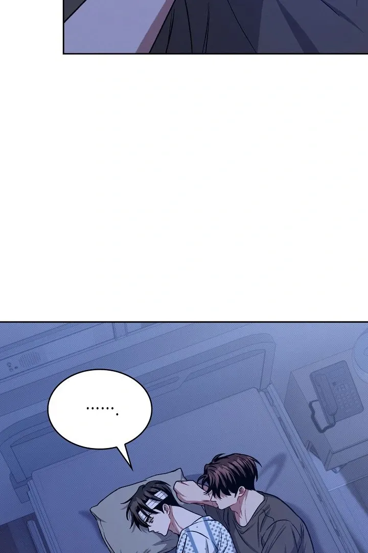 Read Amber Alert chapter 16 image 89 on Lezhin