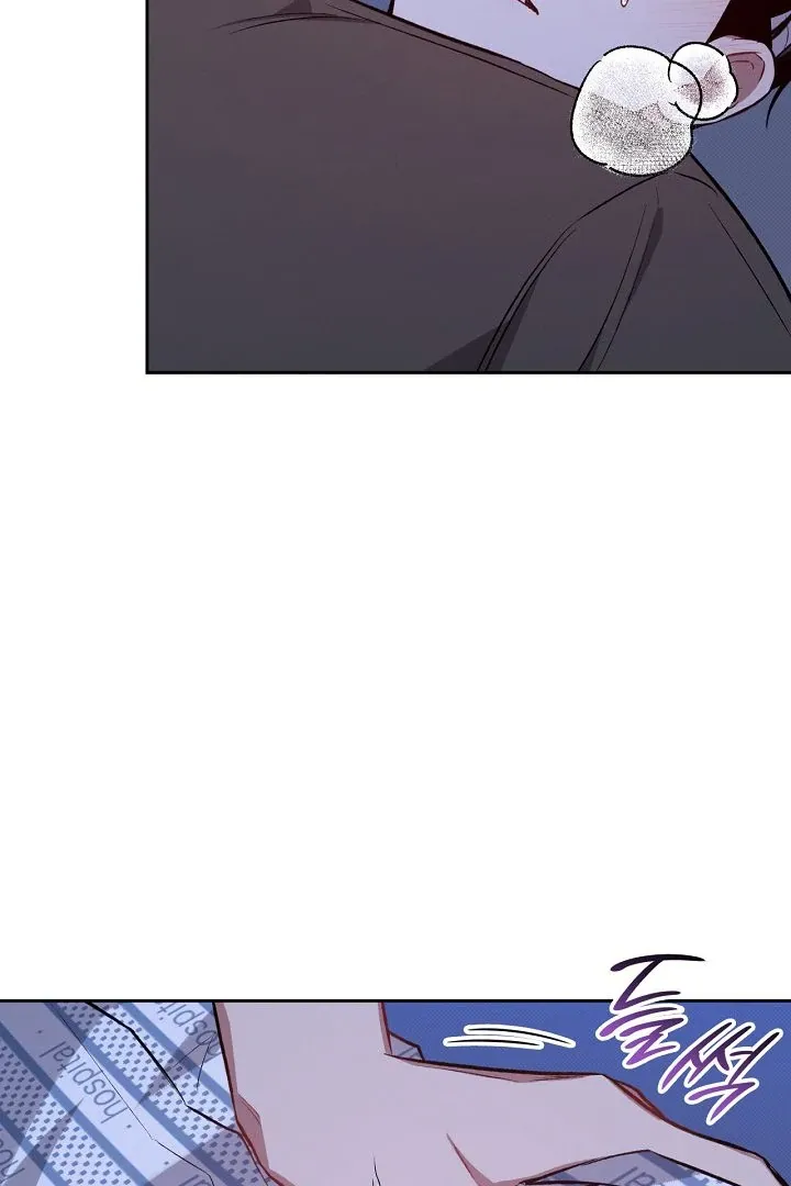 Read Amber Alert chapter 16 image 9 on Lezhin