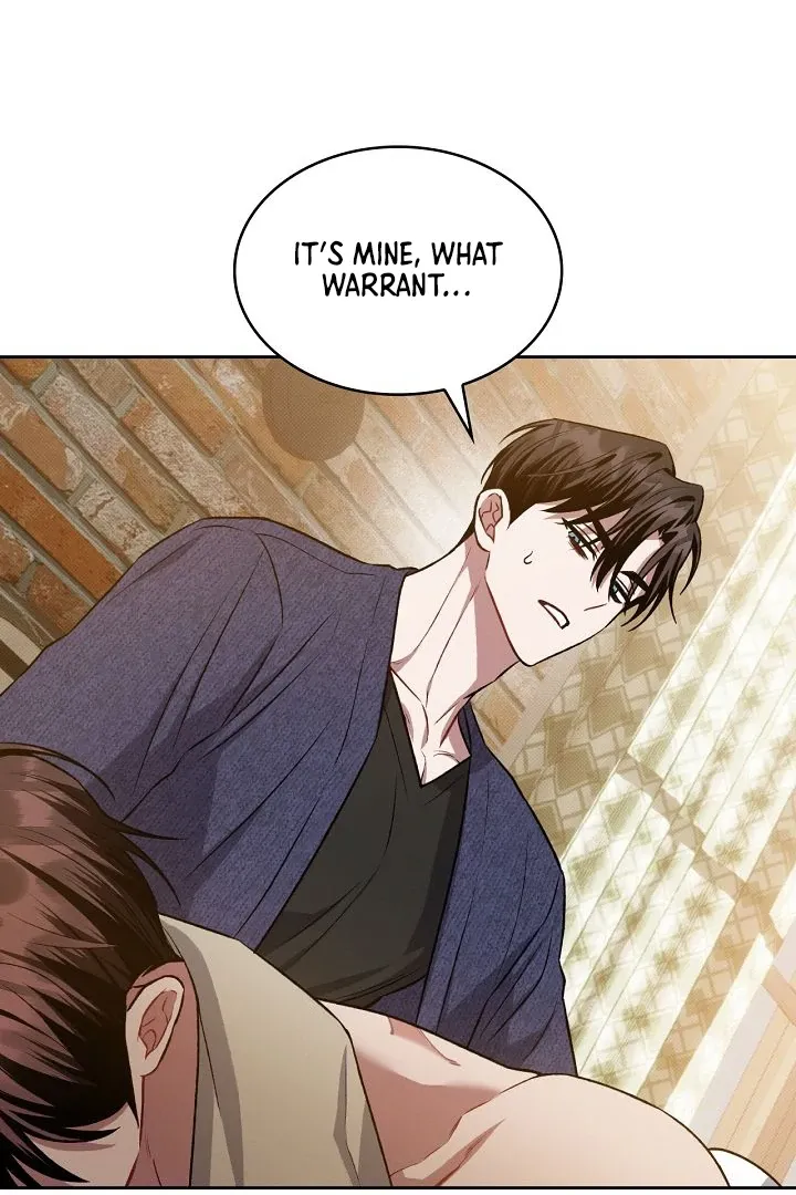 Read Amber Alert chapter 17 image 33 on Lezhin