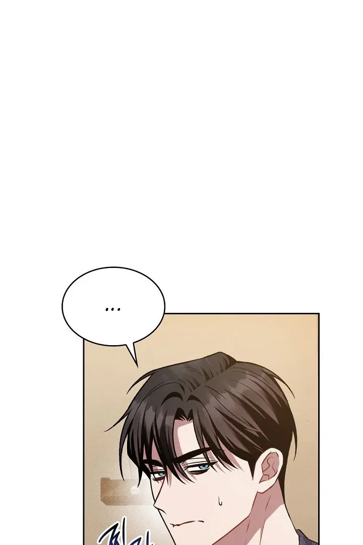 Read Amber Alert chapter 17 image 47 on Lezhin
