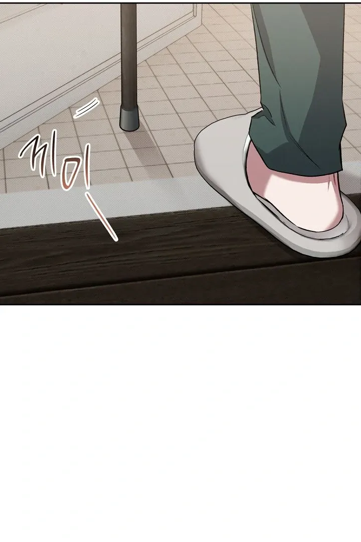 Read Amber Alert chapter 18 image 19 on Lezhin