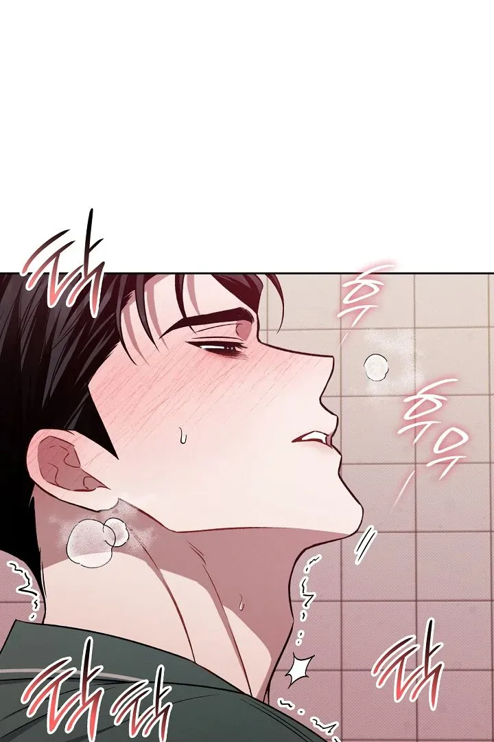 Read Amber Alert chapter 18 image 34 on Lezhin
