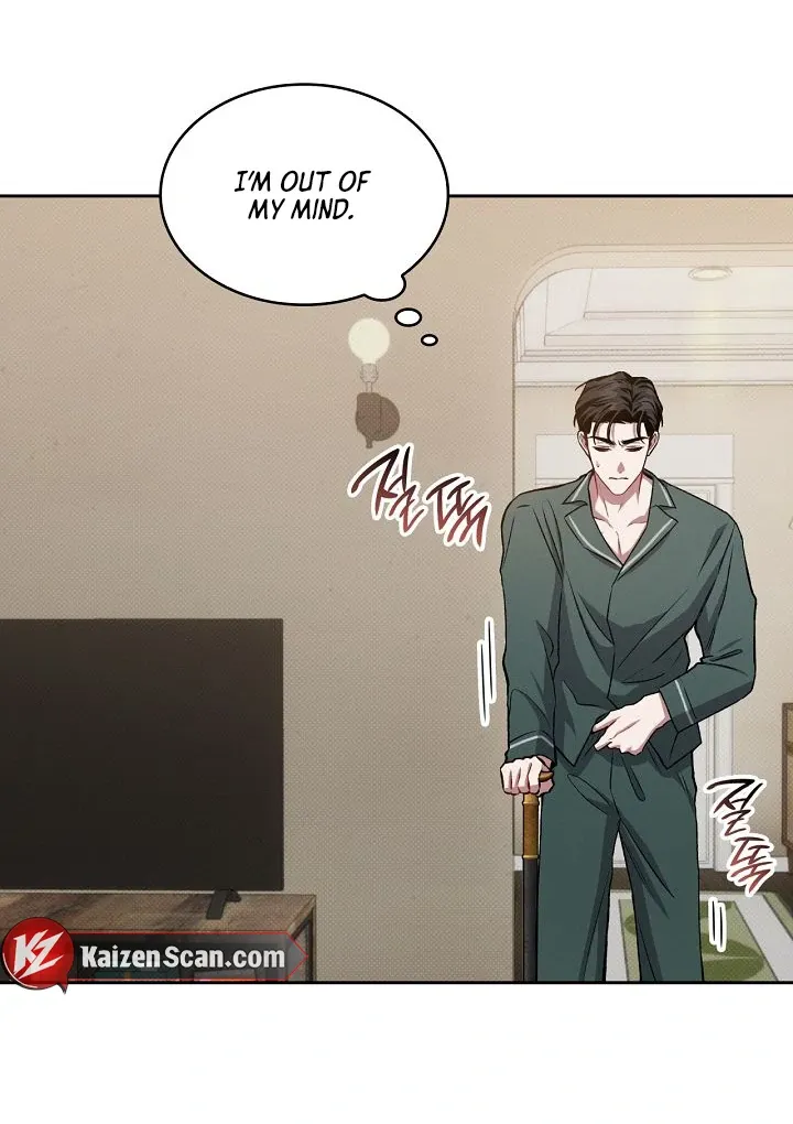 Read Amber Alert chapter 18 image 41 on Lezhin