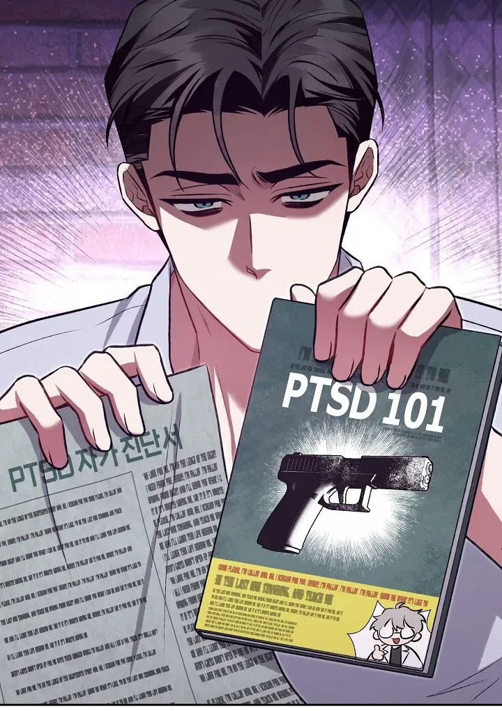 Read Amber Alert chapter 18 image 55 on Lezhin