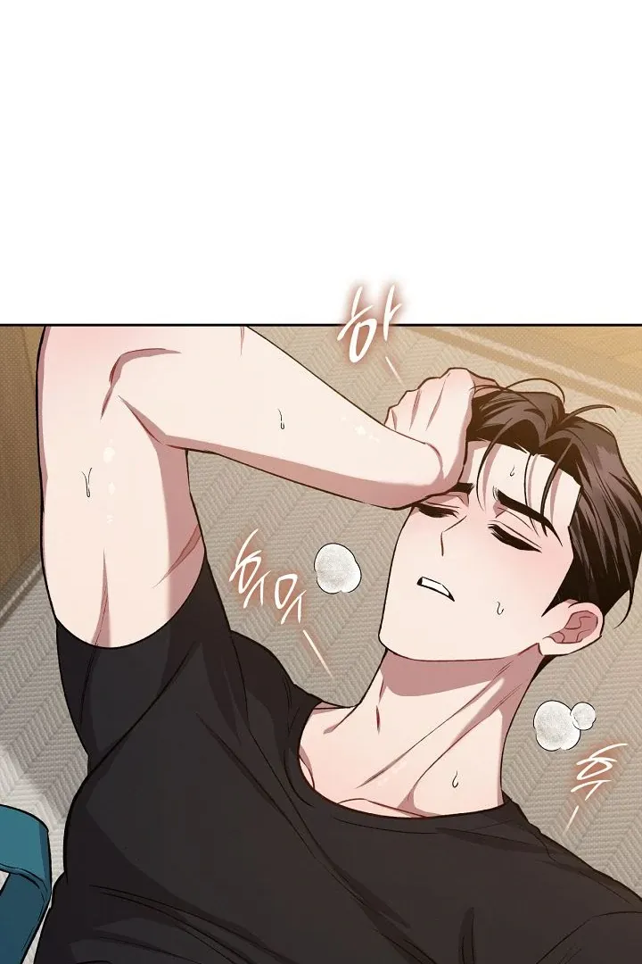 Read Amber Alert chapter 19 image 16 on Lezhin