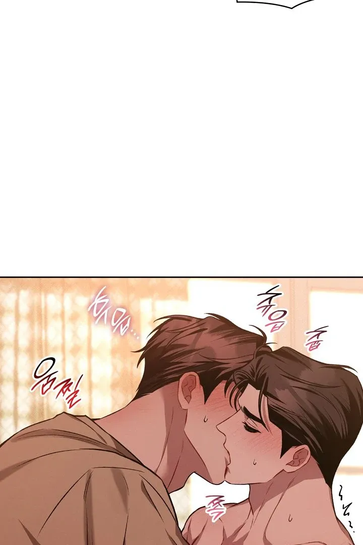 Read Amber Alert chapter 19 image 48 on Lezhin