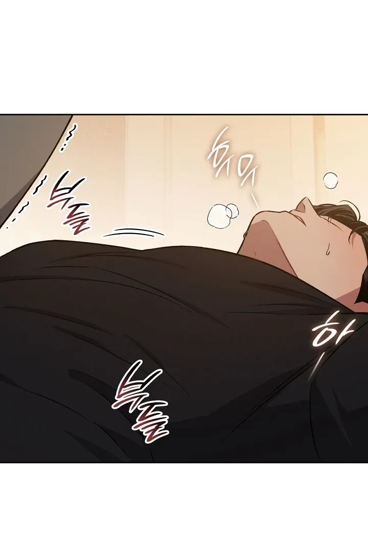 Read Amber Alert chapter 19 image 5 on Lezhin