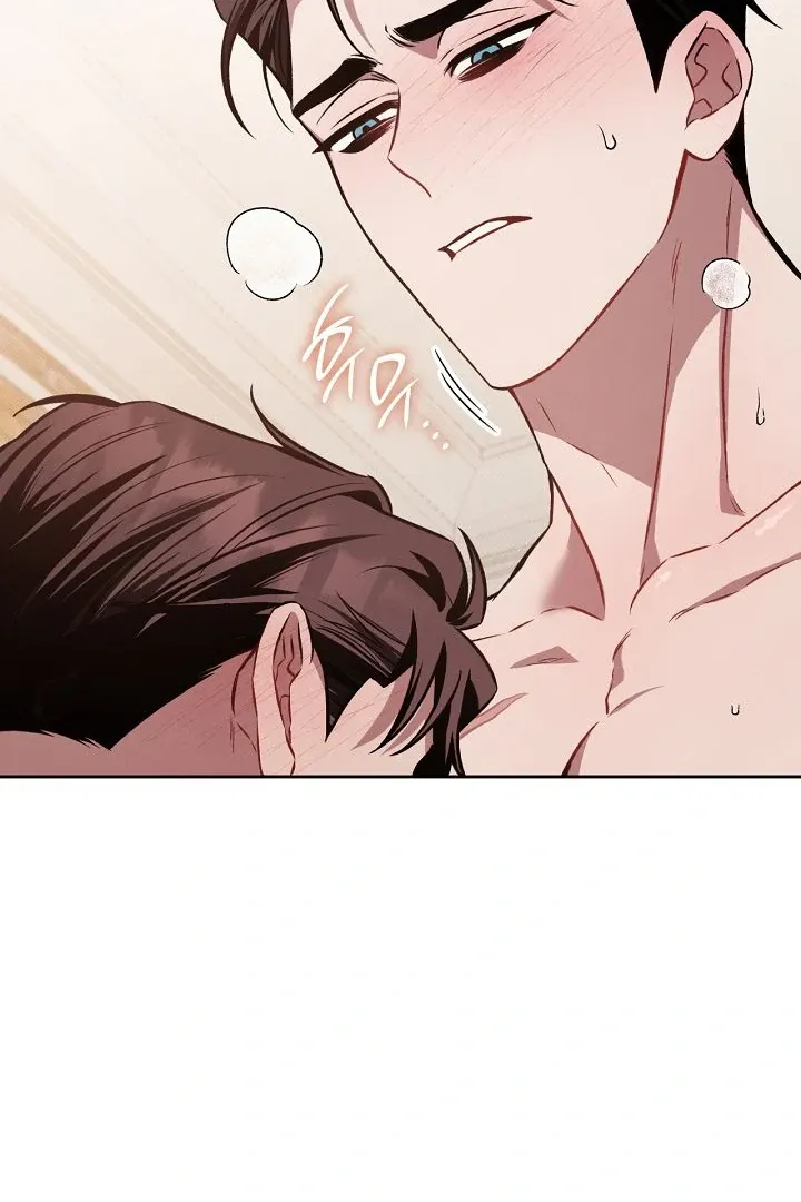 Read Amber Alert chapter 19 image 57 on Lezhin