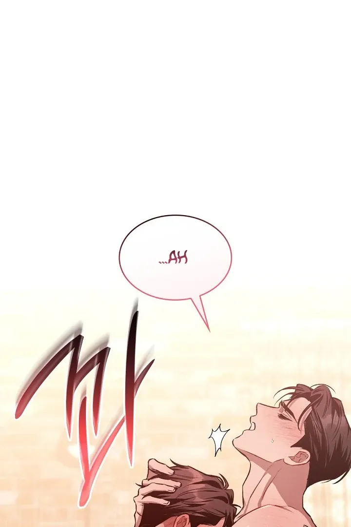 Read Amber Alert chapter 19 image 59 on Lezhin