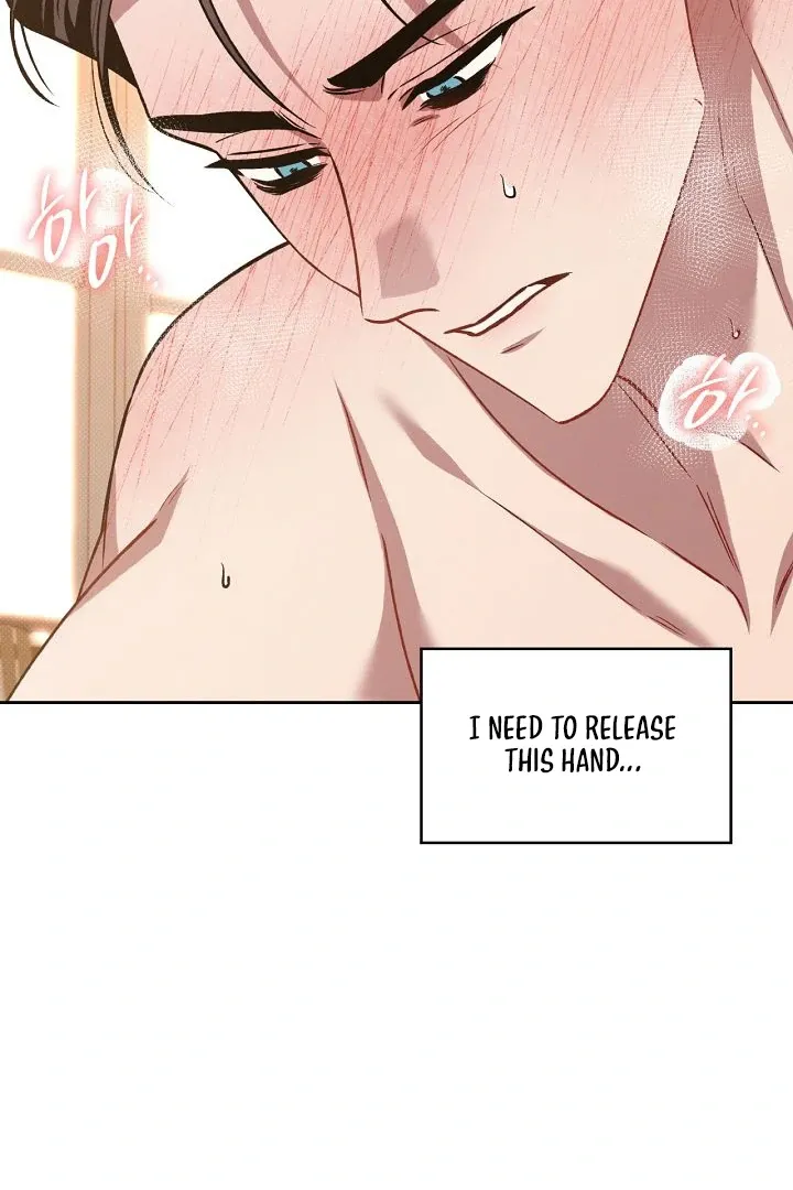 Read Amber Alert chapter 19 image 78 on Lezhin