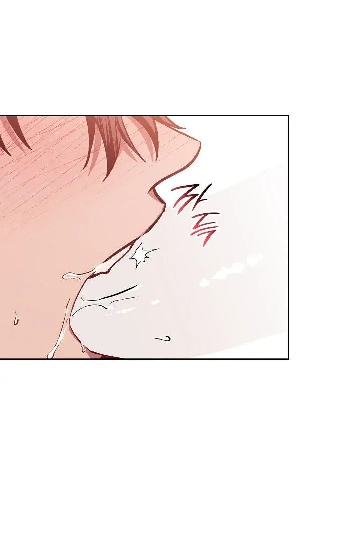 Read Amber Alert chapter 19 image 79 on Lezhin