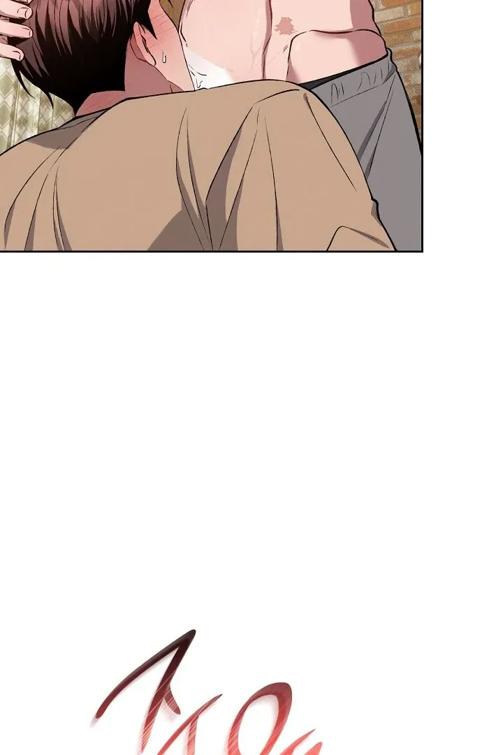 Read Amber Alert chapter 19 image 87 on Lezhin