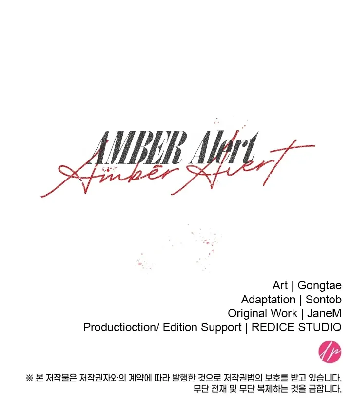 Read Amber Alert chapter 2 image 106 on Lezhin