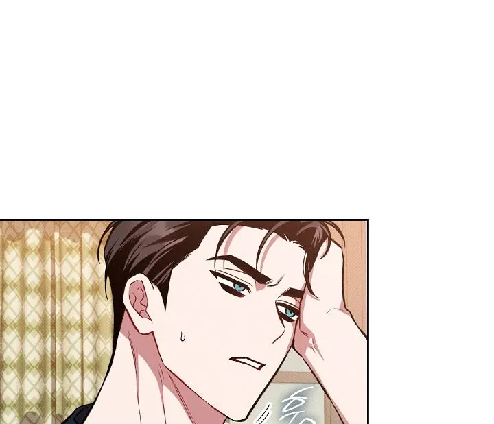 Read Amber Alert chapter 20 image 42 on Lezhin