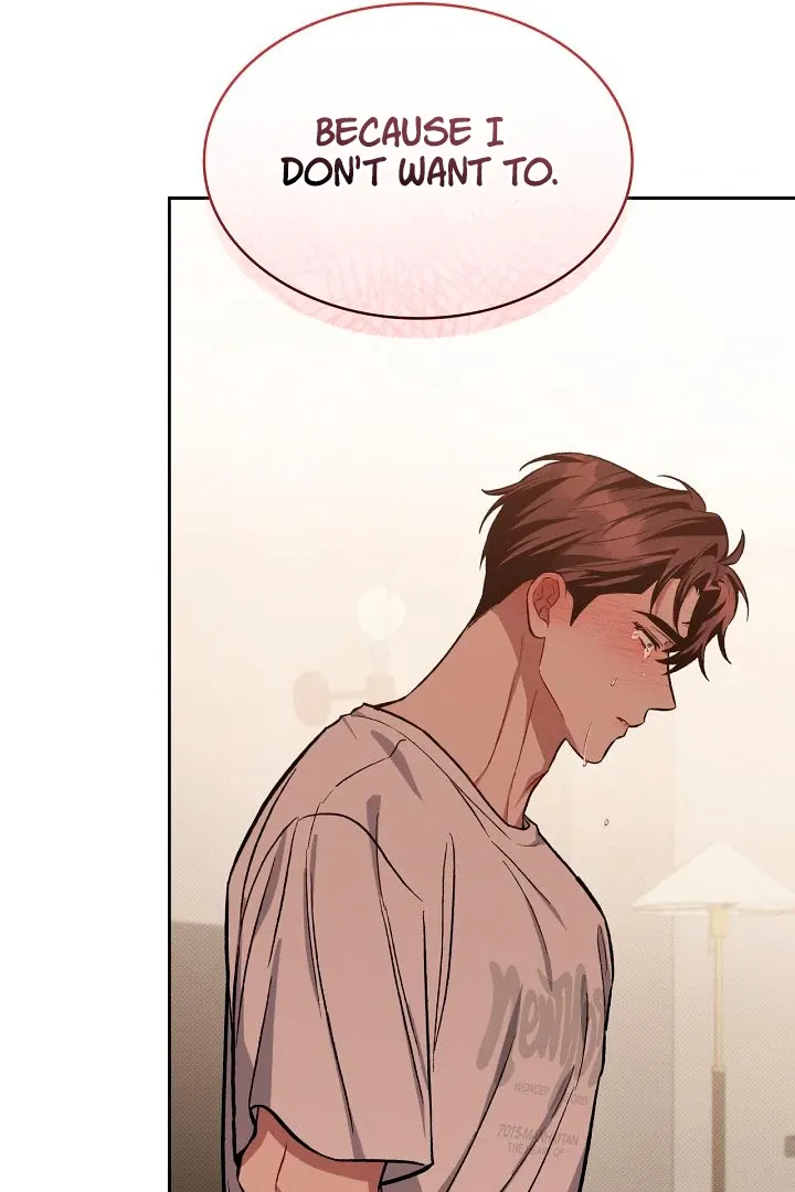 Read Amber Alert chapter 20 image 44 on Lezhin