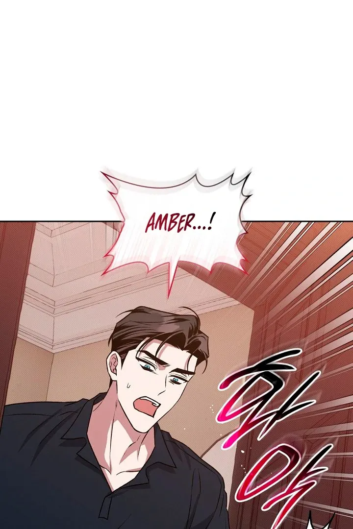 Read Amber Alert chapter 20 image 59 on Lezhin