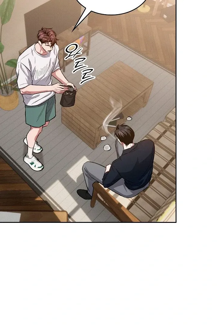 Read Amber Alert chapter 20 image 8 on Lezhin