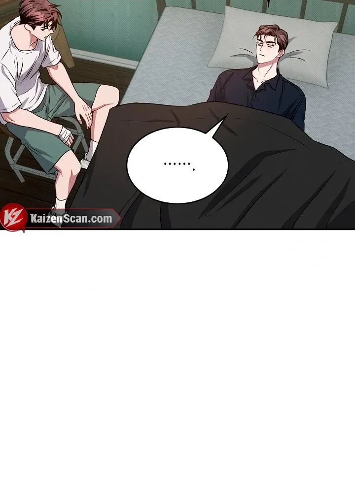 Read Amber Alert chapter 20 image 99 on Lezhin