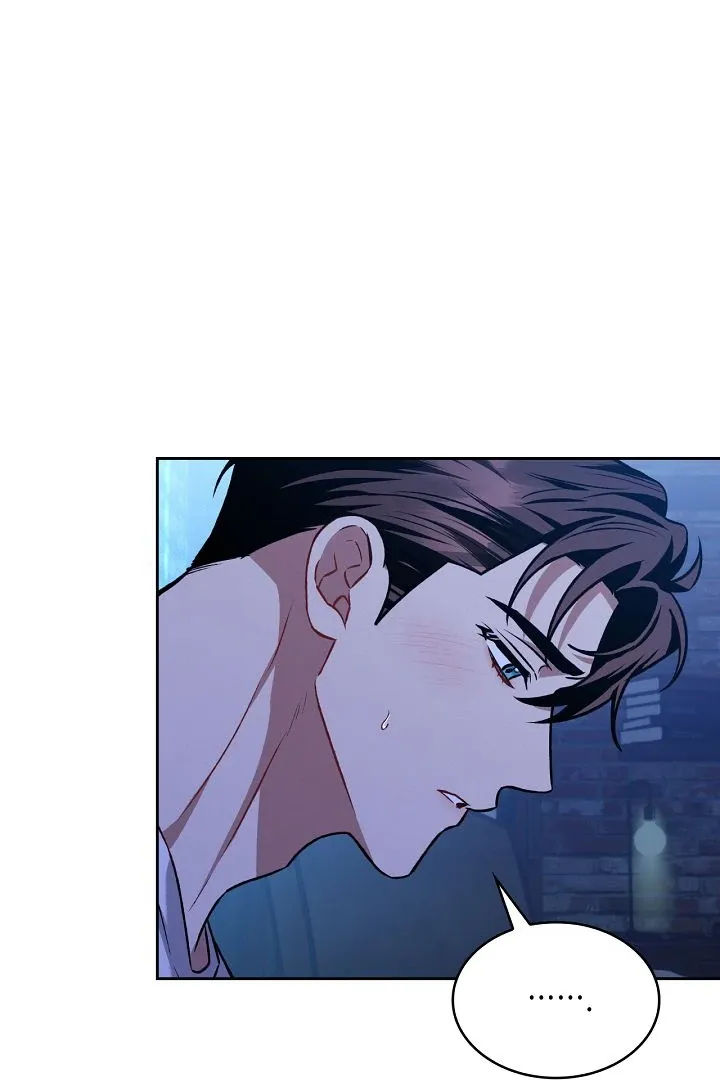 Read Amber Alert chapter 21 image 17 on Lezhin