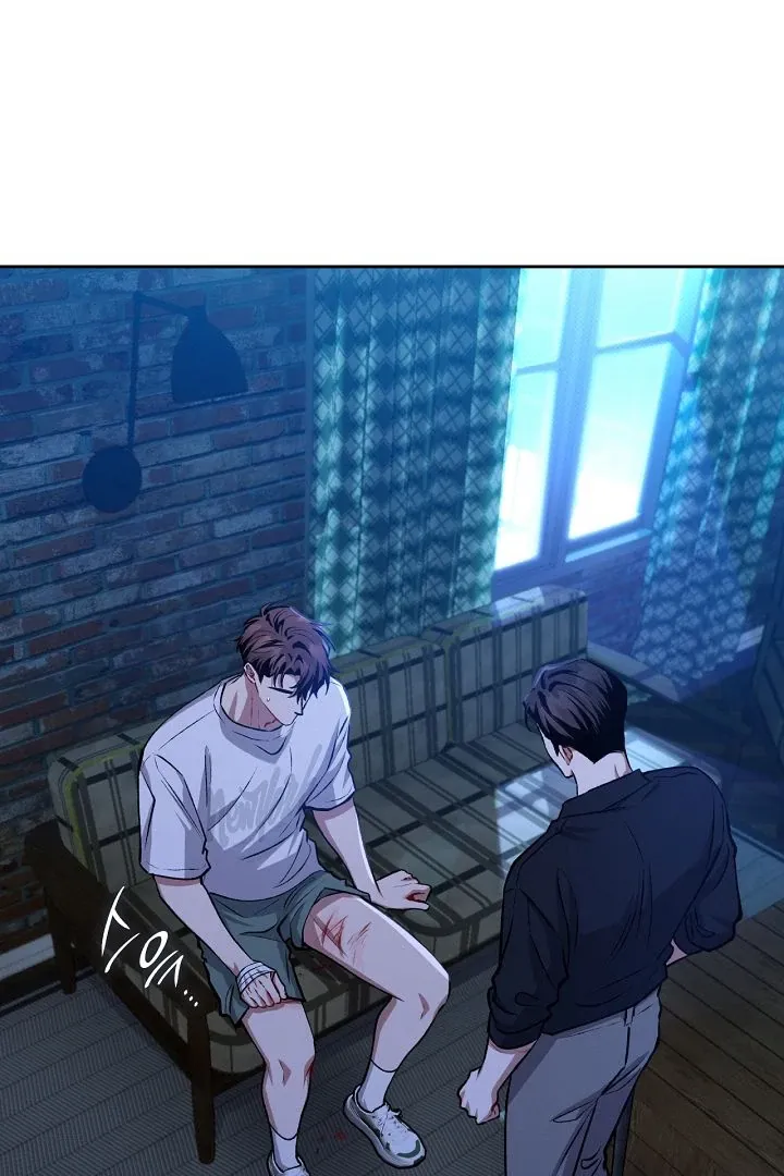 Read Amber Alert chapter 21 image 6 on Lezhin