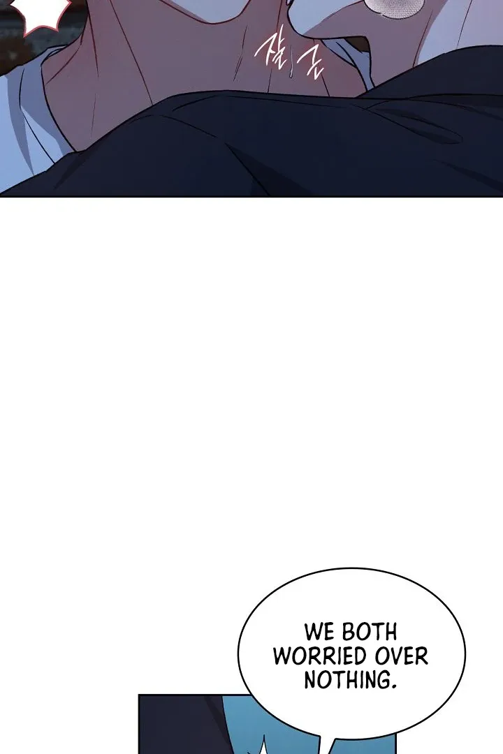 Read Amber Alert chapter 21 image 77 on Lezhin