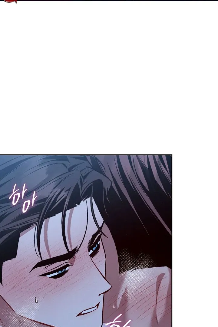 Read Amber Alert chapter 21 image 95 on Lezhin