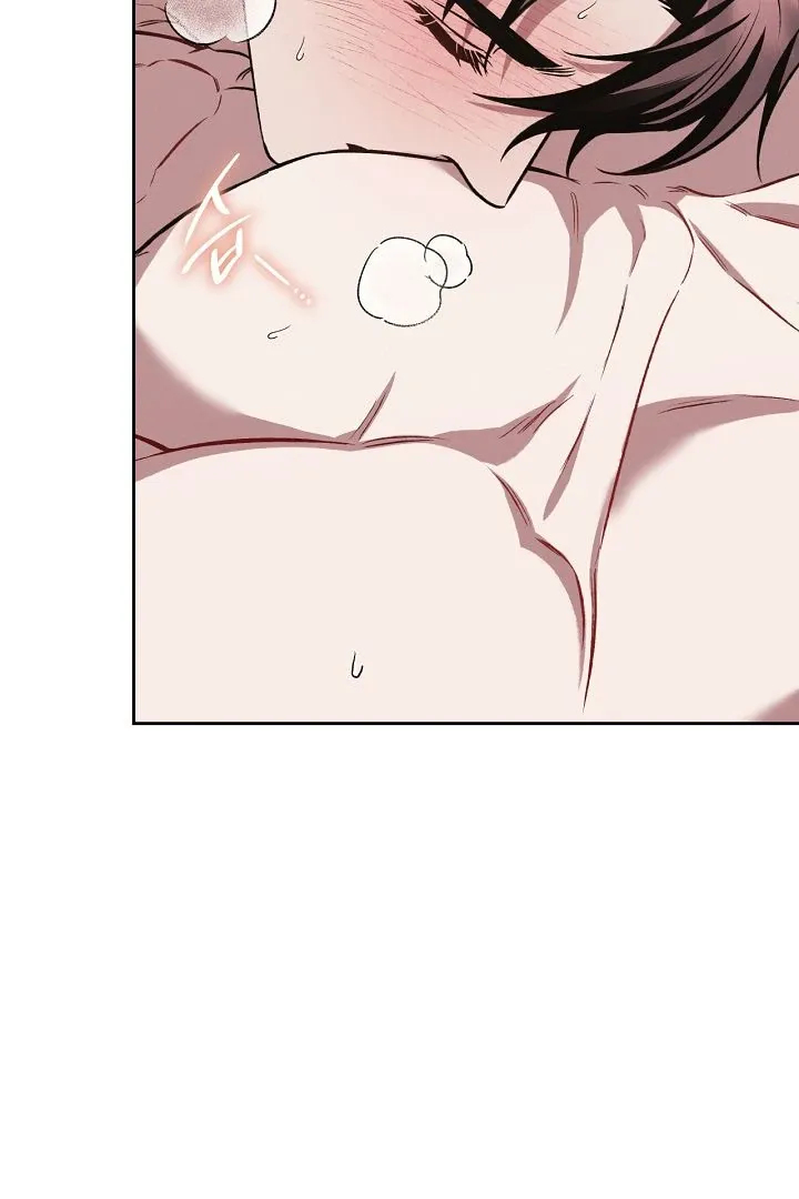 Read Amber Alert chapter 23 image 27 on Lezhin