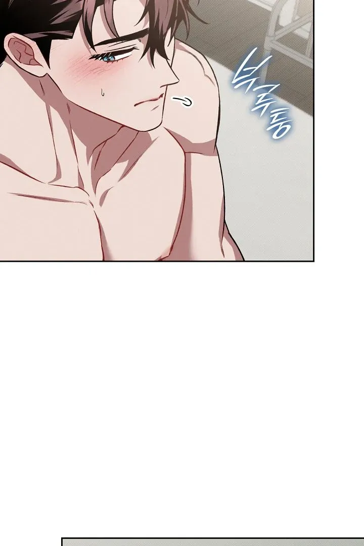 Read Amber Alert chapter 23 image 74 on Lezhin