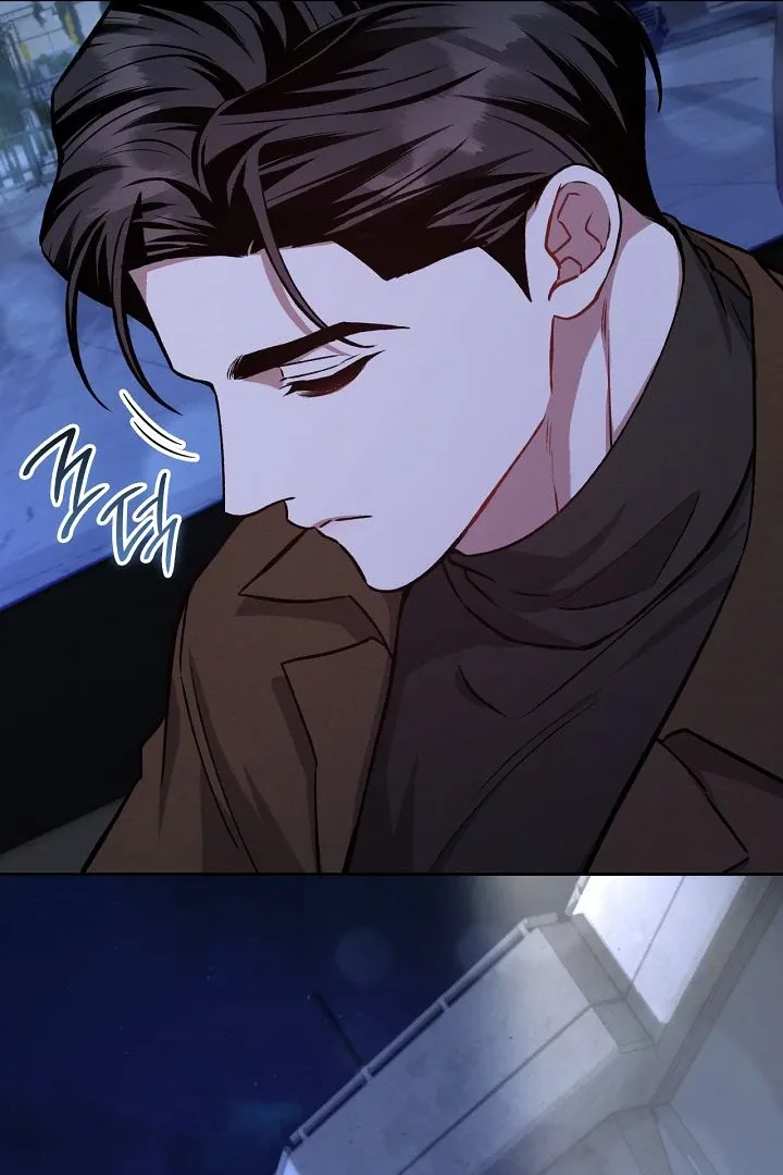 Read Amber Alert chapter 24 image 41 on Lezhin