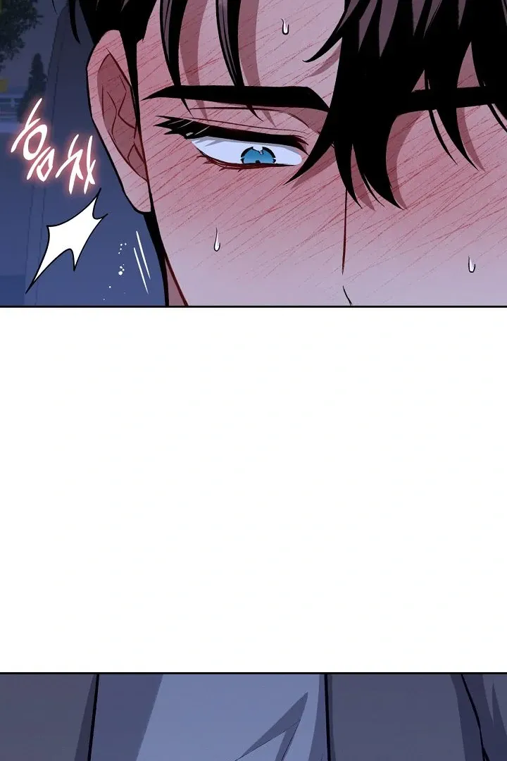 Read Amber Alert chapter 24 image 57 on Lezhin