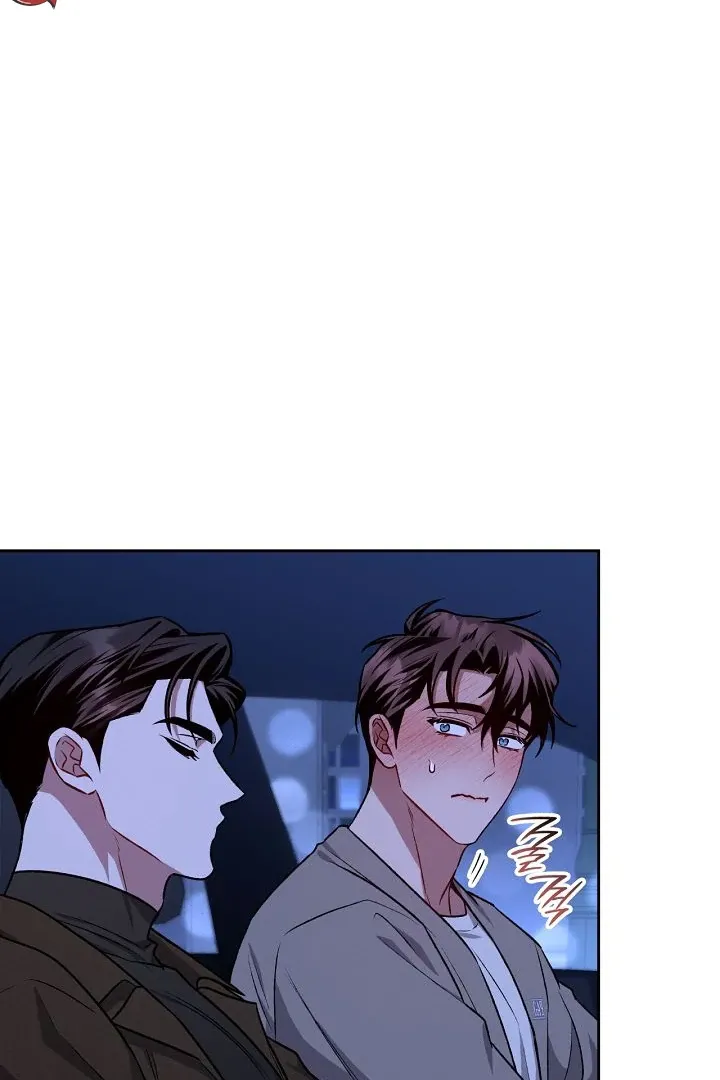 Read Amber Alert chapter 24 image 59 on Lezhin