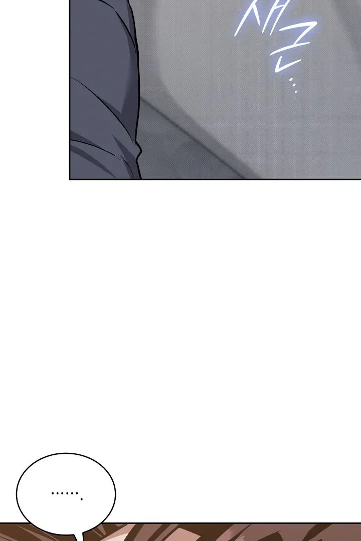 Read Amber Alert chapter 25 image 50 on Lezhin