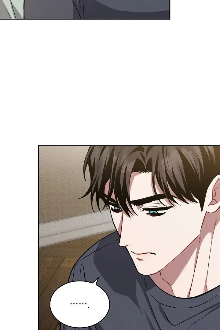 Read Amber Alert chapter 26 image 7 on Lezhin